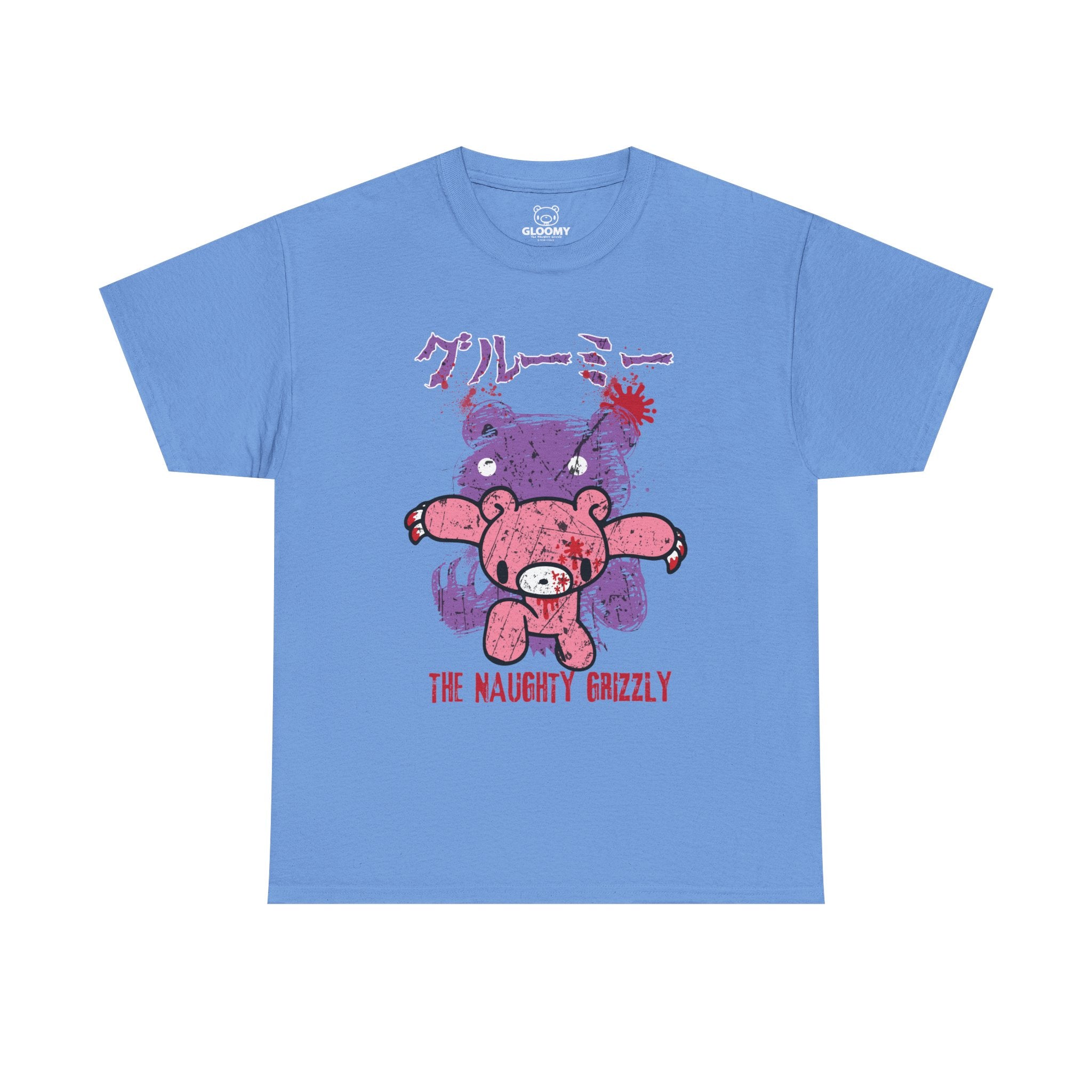 Scary Gloomy T-Shirt